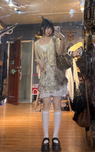 將圖片載入圖庫檢視器 Sel#1307 outfit
