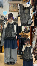 將圖片載入圖庫檢視器 AY#0702 Outfit 1
