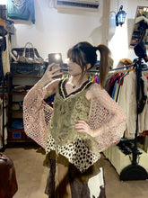 將圖片載入圖庫檢視器 EM#0710 Outfits
