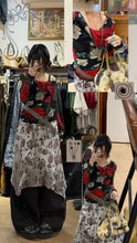將圖片載入圖庫檢視器 AY#1007 Outfit 1
