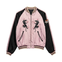 將圖片載入圖庫檢視器 Vintage Jacket
