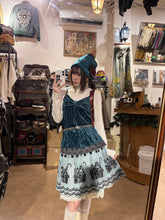 將圖片載入圖庫檢視器 EM#0302 Outfits
