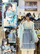 將圖片載入圖庫檢視器 AY#0805 Outfit 2
