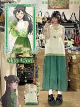 將圖片載入圖庫檢視器 AY#0807 Outfit 2
