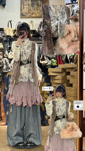 將圖片載入圖庫檢視器 AY#0802 Outfit 1
