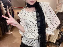 將圖片載入圖庫檢視器 EM#2111 Outfits
