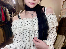 將圖片載入圖庫檢視器 EM#2111 Outfits
