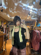 將圖片載入圖庫檢視器 SEL#2206 Outfit
