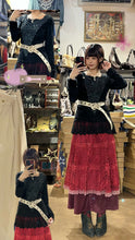 將圖片載入圖庫檢視器 AY#0805 Outfit 3
