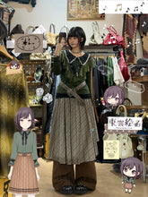 將圖片載入圖庫檢視器 AY#1010 Outfit 2
