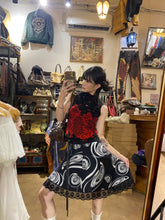 將圖片載入圖庫檢視器 EM#2508 Outfits
