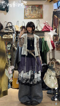 將圖片載入圖庫檢視器 AY#1017 Outfit 3
