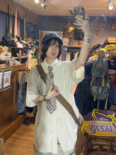 將圖片載入圖庫檢視器 Be#1749 Outfit
