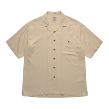 將圖片載入圖庫檢視器 Vintage 90s Tommy Bahama Shirt - XXL | 12 O'Clock Vintage
