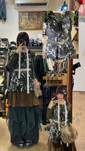 將圖片載入圖庫檢視器 AY#0624 Outfit 2
