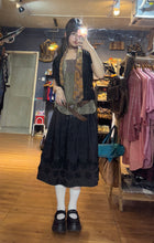 將圖片載入圖庫檢視器 SEL#1206 outfit
