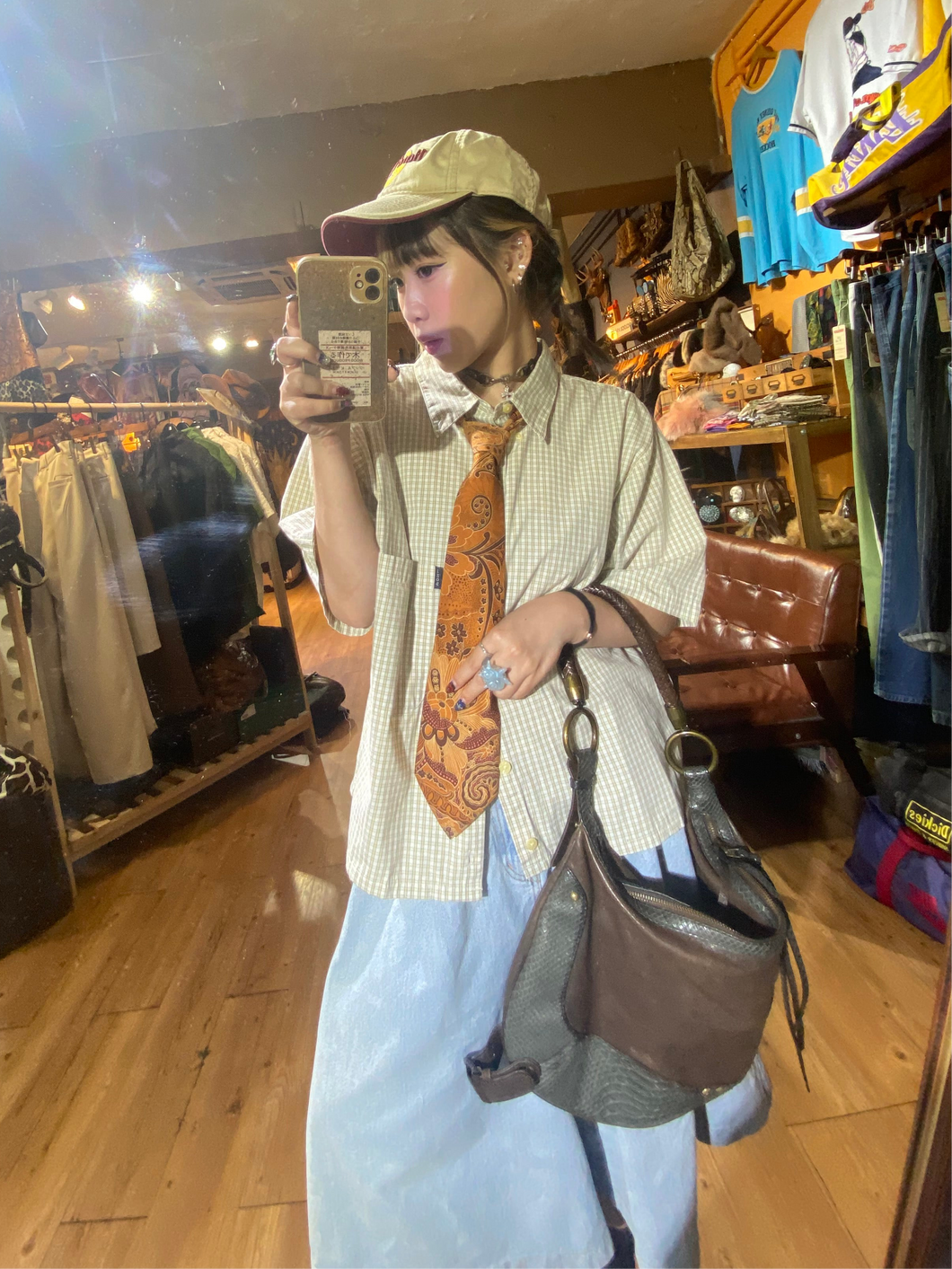 AG#3005 Outfit