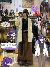 將圖片載入圖庫檢視器 AY#1010 Outfit 3
