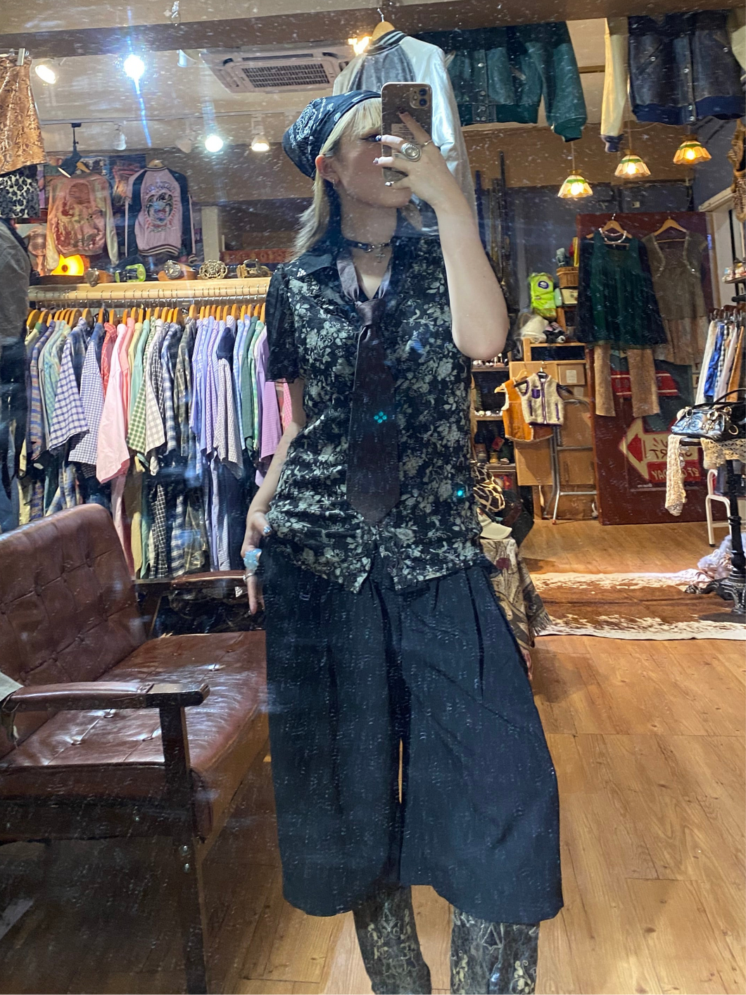 AG#2005 Outfit