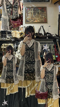 將圖片載入圖庫檢視器 AY#0729 Outfit 1

