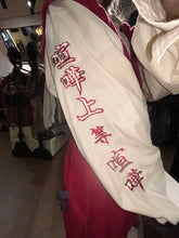 將圖片載入圖庫檢視器 VC#1110 Outfits

